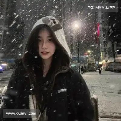 温沁桢